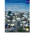 TRONWARE