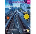 TRONWARE