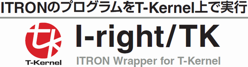 I-right/TKタイトル