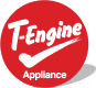 T-Engineアプライアンスロゴ