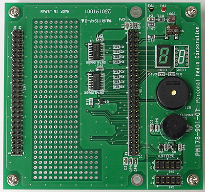 μTeaboard用拡張I/Oボードの表面