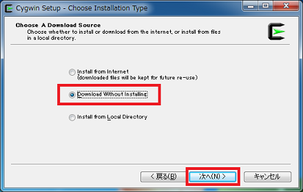 「Download Without Installing」の選択
