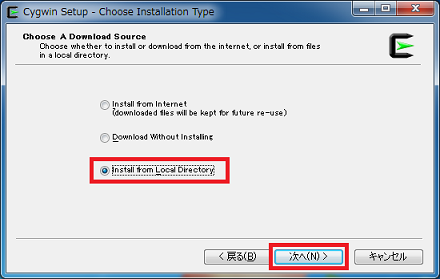 「Install from Local Directory」の選択