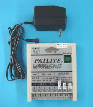 PATLITE PHC-100A